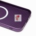 Чехол-накладка для Apple iPhone 15 Plus (фиолетовый) ORG SM021 SafeMag Чехол-накладка для Apple iPhone 15 Plus (фиолетовый) ORG SM021 SafeMag