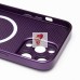 Чехол-накладка для Apple iPhone 15 Pro Max (фиолетовый) ORG SM021 SafeMag