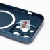 Чехол-накладка для Apple iPhone 15 Pro (синий) ORG SM021 SafeMag
