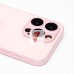 Чехол-накладка для Apple iPhone 15 Pro (светло-розовый) ORG SM021 SafeMag