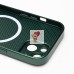 Чехол-накладка для Apple iPhone 15 (зеленый) ORG SM021 SafeMag Чехол-накладка для Apple iPhone 15 (зеленый) ORG SM021 SafeMag