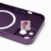 Чехол-накладка для Apple iPhone 15 (фиолетовый) ORG SM021 SafeMag Чехол-накладка для Apple iPhone 15 (фиолетовый) ORG SM021 SafeMag