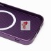 Чехол-накладка для Apple iPhone 15 (фиолетовый) ORG SM021 SafeMag Чехол-накладка для Apple iPhone 15 (фиолетовый) ORG SM021 SafeMag