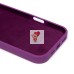 Чехол-накладка для Apple iPhone 16 Pro Max (фиолетовый) ORG Soft Touch