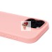 Чехол-накладка для Apple iPhone 16 Pro (розовый) ORG Soft Touch Чехол-накладка для Apple iPhone 16 Pro (розовый) ORG Soft Touch