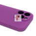 Чехол-накладка для Apple iPhone 16 Pro (фиолетовый) ORG Soft Touch