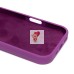 Чехол-накладка для Apple iPhone 16 Pro (фиолетовый) ORG Soft Touch