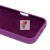 Чехол-накладка для Apple iPhone 16 (фиолетовый) ORG Soft Touch