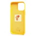 Чехол-накладка для Apple iPhone 14 Pro Max (солнечно-желтый) ORG Silicone Case SafeMag с анимацией