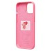 Чехол-накладка для Apple iPhone 15 (розовый) ORG Silicone Case SafeMag с анимацией Чехол-накладка для Apple iPhone 15 (розовый) ORG Silicone Case SafeMag с анимацией