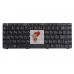 Клавиатура для ноутбука Lenovo IdeaPad U450A