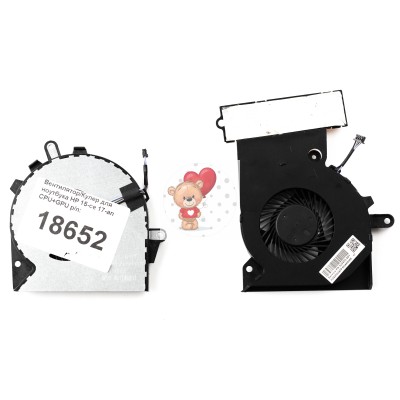 Вентилятор/Кулер для ноутбука HP 15-ce 17-an CPU+GPU p/n: NFB76A05H-001, NFB74A05H-001 Вентилятор/Кулер для ноутбука HP 15-ce 17-an CPU+GPU p/n: NFB76A05H-001, NFB74A05H-001