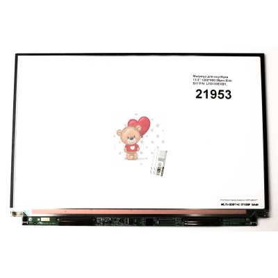 Матрица для ноутбука 13.3" 1280*800 35pin Slim Б/У P/N: LTD133EXBY, LTD133EWCF, LTD133EXBS Матрица для ноутбука 13.3" 1280*800 35pin Slim Б/У P/N: LTD133EXBY, LTD133EWCF, LTD133EXBS
