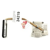 Система охлаждения для ноутбука Acer 7520 (медь) p/n: AT000000EV0