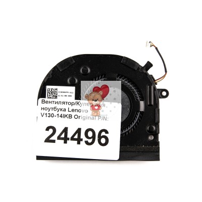 Вентилятор/Кулер для ноутбука Lenovo V130-14IKB Original P/N: DF3200405B30T ER DC28000KFF0-FCC2 Вентилятор/Кулер для ноутбука Lenovo V130-14IKB Original P/N: DF3200405B30T ER DC28000KFF0-FCC2