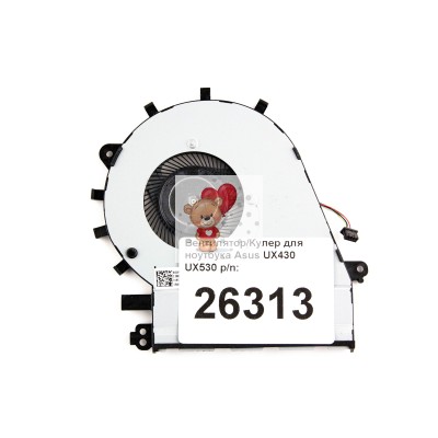 Вентилятор/Кулер для ноутбука Asus UX430 UX530 p/n: EG50040S1-C960-S9A Вентилятор/Кулер для ноутбука Asus UX430 UX530 p/n: EG50040S1-C960-S9A