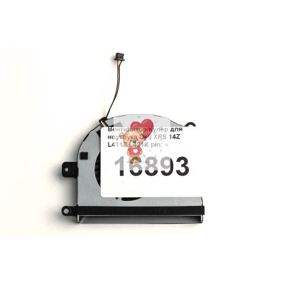 Вентилятор/Кулер для ноутбука Dell XPS 14Z L411Z L421X p/n: EG50060V1-C000-G9A, DC28000B9S0 Вентилятор/Кулер для ноутбука Dell XPS 14Z L411Z L421X p/n: EG50060V1-C000-G9A, DC28000B9S0