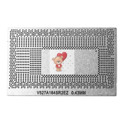 Трафарет i5-6200 SR2EY