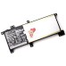 Аккумулятор для ноутбука Asus X456 Original (7.6V 3800mAh) PN: C21N1508