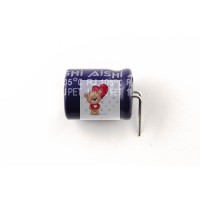 Конденсатор 63V 150uF Конденсатор 63V 150uF