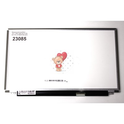 Матрица для ноутбука 15.6" 1920x1080 40 pin IPS Б/У P/N: LP156WF4(SL)(B1) Матрица для ноутбука 15.6" 1920x1080 40 pin IPS Б/У P/N: LP156WF4(SL)(B1)