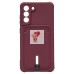 Чехол-накладка для Samsung G990 Galaxy S21FE (бордовый) - SC304 с картхолдером