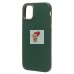Чехол-накладка для Apple iPhone 11 (темно-зеленый) - SC311