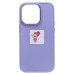 Чехол-накладка для Apple iPhone 14 Pro Max (светло-фиолетовый) - SC311