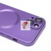 Чехол-накладка для Apple iPhone 15 (сиреневый) - SM020 Matte SafeMag