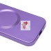 Чехол-накладка для Apple iPhone 15 (сиреневый) - SM020 Matte SafeMag