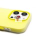 Чехол-накладка для Apple iPhone 14 Pro (желтый) - SC346 Чехол-накладка для Apple iPhone 14 Pro (желтый) - SC346