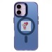Чехол-накладка для Apple iPhone 16 (синий) - SM025 SafeMag