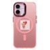 Чехол-накладка для Apple iPhone 16 (розовый) - SM025 SafeMag