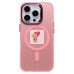 Чехол-накладка для Apple iPhone 16 Pro (розовый) - SM025 SafeMag