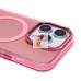 Чехол-накладка для Apple iPhone 16 Pro (розовый) - SM025 SafeMag