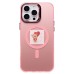 Чехол-накладка для Apple iPhone 16 Pro Max (розовый) - SM025 SafeMag