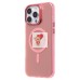 Чехол-накладка для Apple iPhone 16 Pro Max (розовый) - SM025 SafeMag