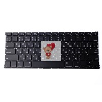 Клавиатура для ноутбука Apple Macbook Air 13.3" MC504 RU Горизонтальный Enter