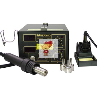 Паяльная станция Bakon BK701D Паяльная станция Bakon BK701D