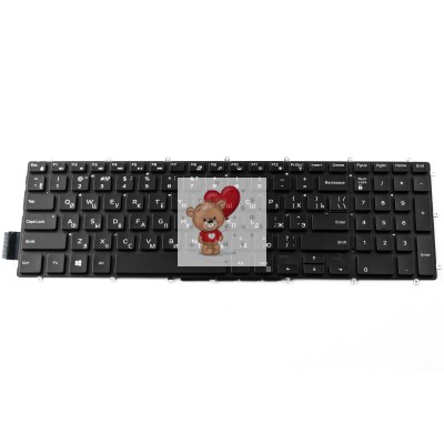 Клавиатура для ноутбука Dell Inspiron 15-7773 с подсветкой P.n: PK131Q12B01