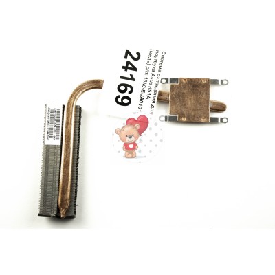 Система охлаждения для ноутбука Asus K51A (медь) p/n: 13N0-EUA0101, 13GNVY1AM010-1