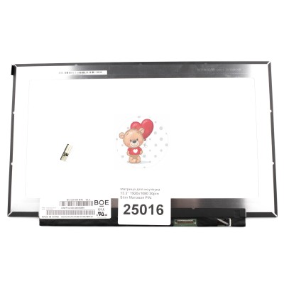 Матрица для ноутбука 13.3" 1920x1080 30pin Slim AAS P/N: N133HCE-EBA Matte 60Hz Матрица для ноутбука 13.3" 1920x1080 30pin Slim AAS P/N: N133HCE-EBA Matte 60Hz