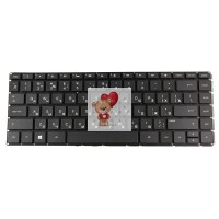 Клавиатура для ноутбука HP Pavilion X360 14-AL Черная с подсветкой p.n: HR02-C 797212-001, NSK-CX0SW 01 Клавиатура для ноутбука HP Pavilion X360 14-AL Черная с подсветкой p.n: HR02-C 797212-001, NSK-CX0SW 01