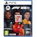 Диск F1 23 для Playstation 5