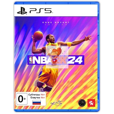 Диск NBA 2K24 для Playstation 5
