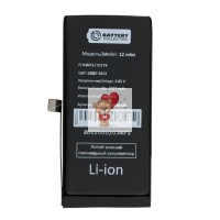Аккумуляторная батарея для Apple iPhone 12 mini Премиум