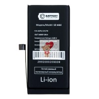 Аккумуляторная батарея для Apple iPhone 12 mini повышенной емкости 2400 mAh Премиум Аккумуляторная батарея для Apple iPhone 12 mini повышенной емкости 2400 mAh Премиум