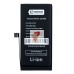 Аккумуляторная батарея для Apple iPhone 12 mini повышенной емкости 2400 mAh Премиум