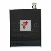 Аккумуляторная батарея для HTC Desire 628 (B2PST100)