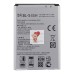 Аккумуляторная батарея для LG D724 (BL-54SH)